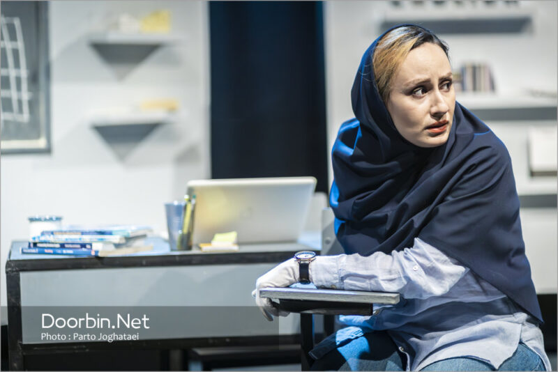 نمایش انگلیسی
