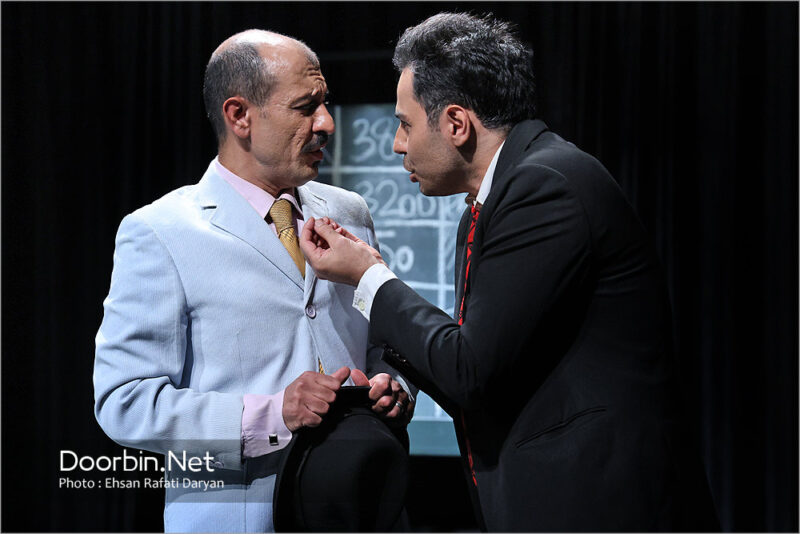 نمایش گلن گری گلن راس