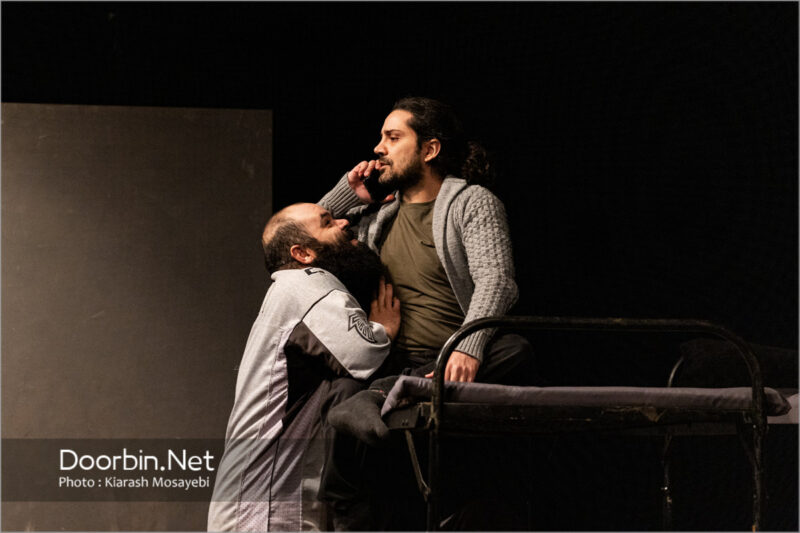 نمایش این بود زندگی