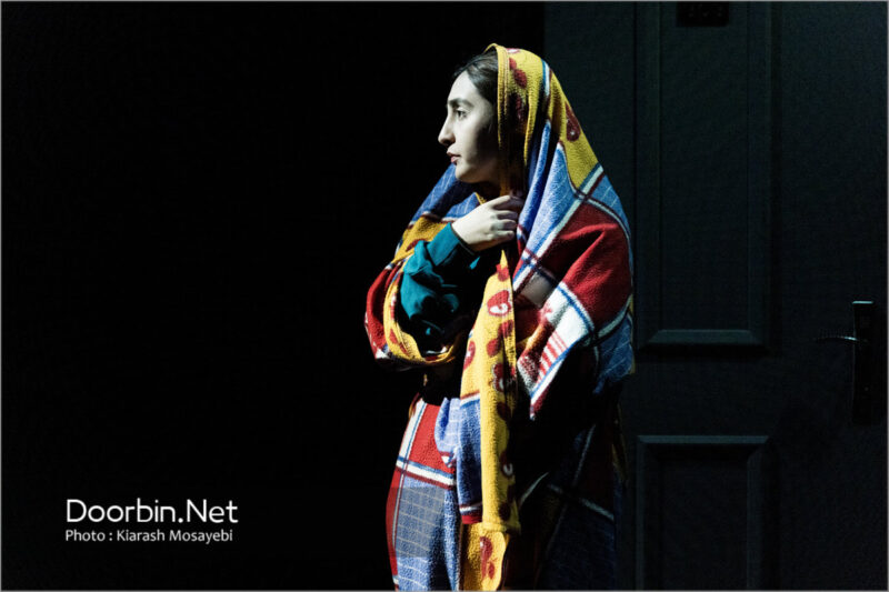 نمایش این بود زندگی