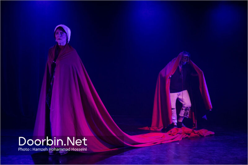 نمایش مکبث زار به کارگردانی ابراهیم پشت کوهی
