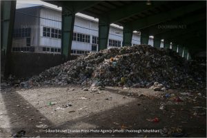 مجتمع پردازش و بازیافت زباله آرادکوه