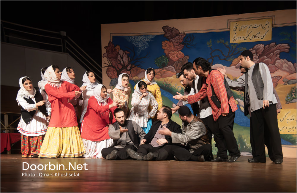 موسیقی نمایش گیله لوی