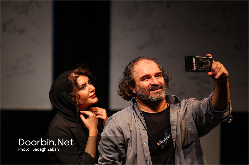 نمایش خفهشو عزیزم!