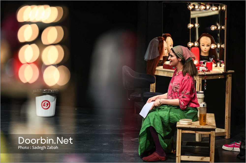 نمایش هم این هم آن