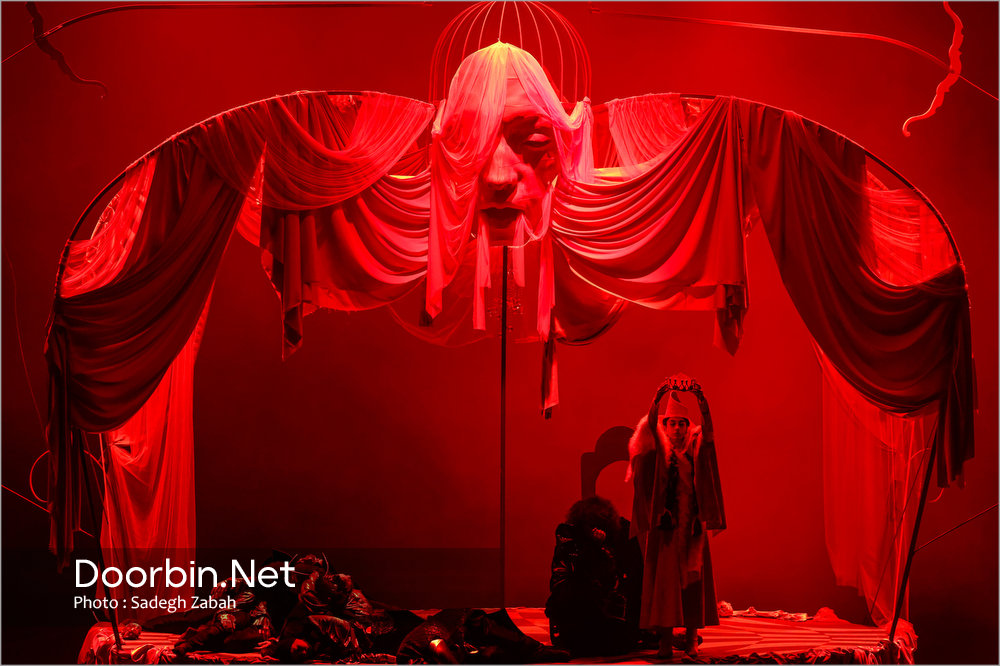 نمایش رابین هود