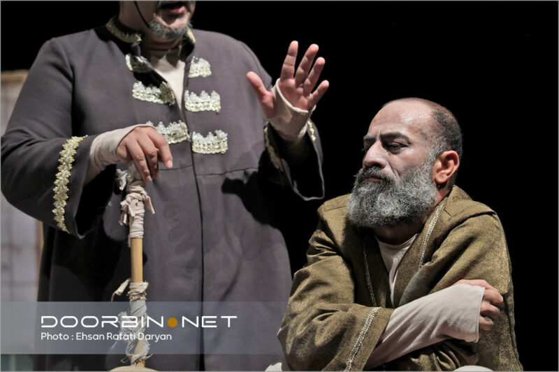 نمایش طوروپِ طرب