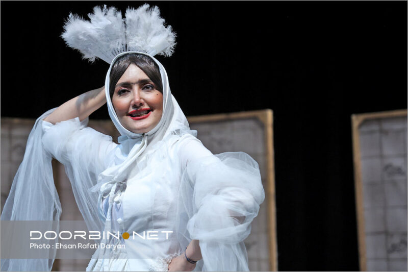نمایش طوروپِ طرب