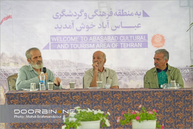 بهرام محمدی‌فرد، ساسان مویدی، محمد نوروزی
